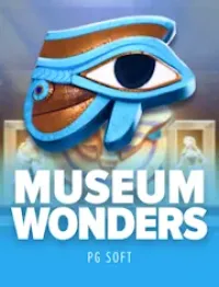 museum wonders logo